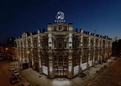 Pushkin Hotel