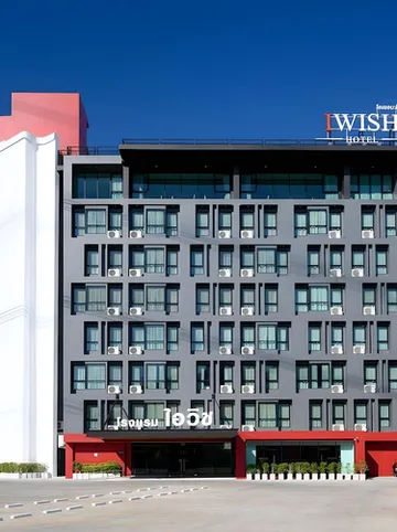 รูปภาพของโรงแรมไอวิช