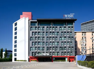 รูปภาพของโรงแรมไอวิช