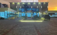 Genio Syariah 飯店 Solo 克羅馬杜住宿飯店