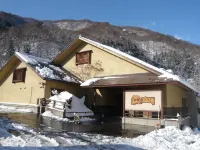 Kinseikan Seseragi