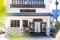 Nunoya Ryokan