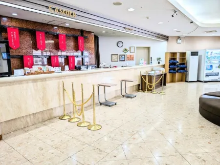 Urakawa Wellington Hotel