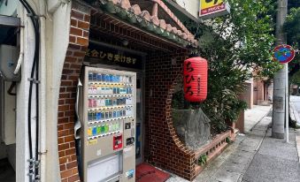 Tommy Condominium Wakasa301