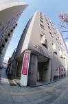 Hotel South Garden Hamamatsu
