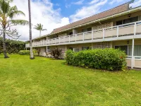 Kauai Plantation Hale套房由科德威爾班克島度假提供