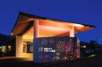 Hoshino Resorts RISONARE Atami Hôtels à : Atami