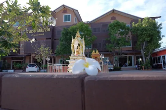 รูปภาพของโรงแรมเลอปาร์ควังนาง