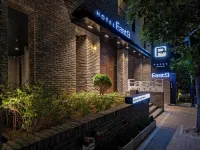 ホテル イースト 9 ファンタジーカップ博物館周辺のホテル