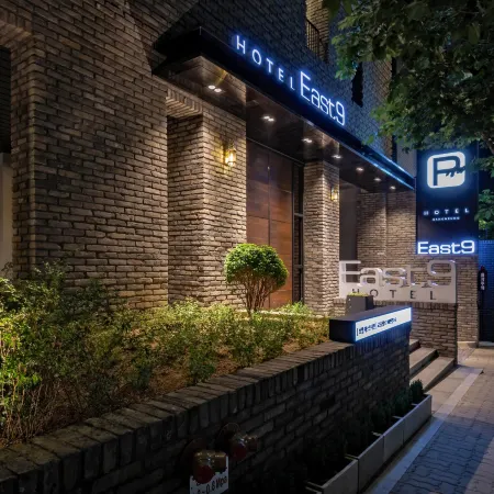 Hotel East9 Отели рядом с достопримечательностью «Фантазийный музей чашек»