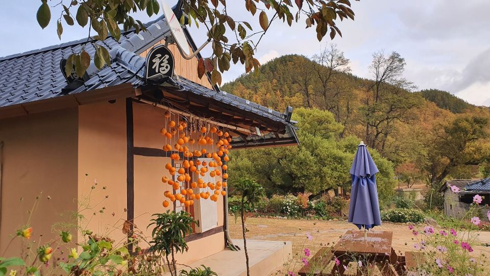 Moonlight House