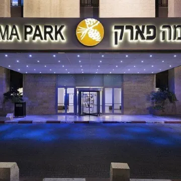 Prima Park Hotel Jerusalem