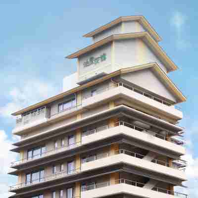 油屋旅館 Hotel Exterior