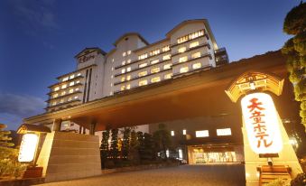 Tendo Hotel