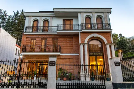 Lileo Kutaisi - Hotel&Winery Отели рядом с достопримечательностью «ვიშლისტი»
