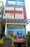 Hotel Pavitra Hotel a Purnea