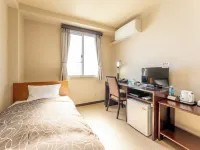 Hotel Boujosou Hôtels à : Kazuno