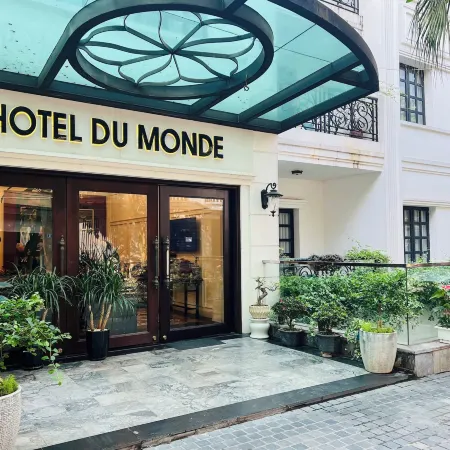 Hotel du Monde Отели рядом с достопримечательностью «Гиалам»