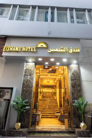 Elshams Hotel