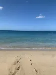 Aguadilla Sunrise Apt,solar powered, 8 minute walk to beach Free Wi-Fi & Parking
