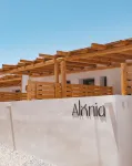 Alonia Suites -  Ferienwohnungen