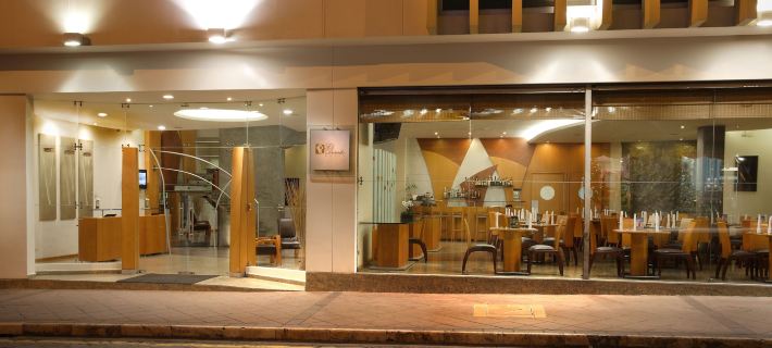 El Dorado Hotel Hotels in Cuenca