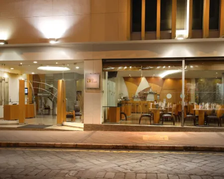 Hotel El Dorado Hoteles en Cuenca