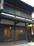 Kanazawa Guest House East Mountain Отели рядом с достопримечательностью «Кадзуэмати»