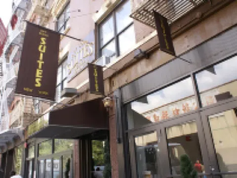 โรงแรมออฟ โซโห สวีท โรงแรมใกล้มหาวิทยาลัยนิวยอร์ก