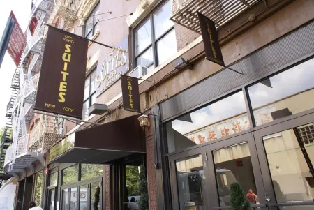 奧夫蘇豪套房飯店