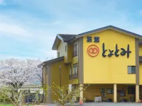 Ryokan Toyotomi Hotel a Asakura