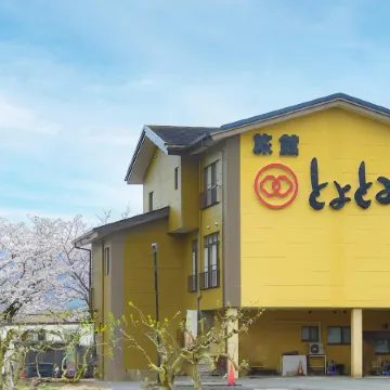 Ryokan Toyotomi