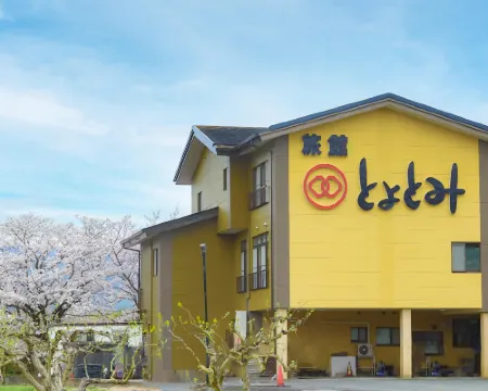 旅館とよとみ 朝倉のホテル