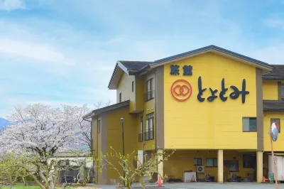 Ryokan Toyotomi Отели в г. Асакура