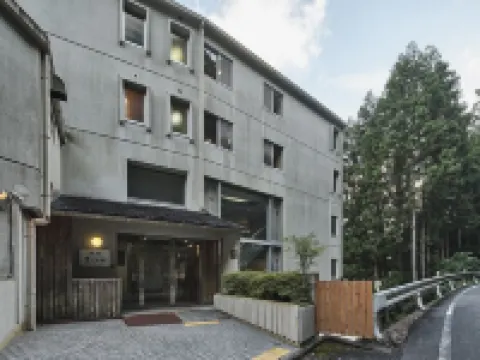 山水館川湯まつや 田辺のホテル