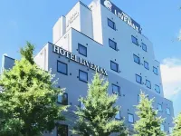 HOTEL LiVEMAX Hachioji Ekimae Hotels near Teikyō University, Hachiōji Campus