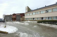 Hotel Las Lengas Hotels in Ushuaia