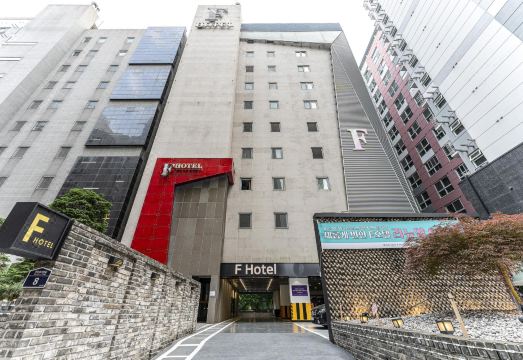 에프 호텔 영등포 내부