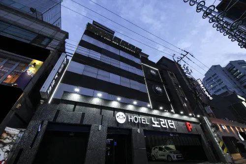 โรงแรมนอริเทอร์ - ที่มีที่จอดรถ