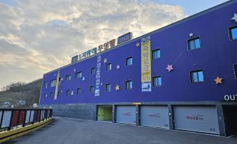 Okcheon Javara Self Check-in Hotel