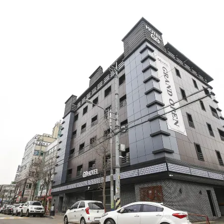 Ansan Hotel G9 Отели в г. Ансан