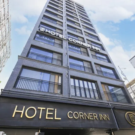 Songtan Hotel Corner Inn Отели рядом с достопримечательностью «Авиа База Осен»