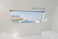 Pohang Sun & Sea Caravan