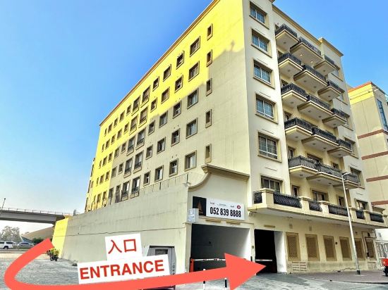 Happy Hostel Dubai