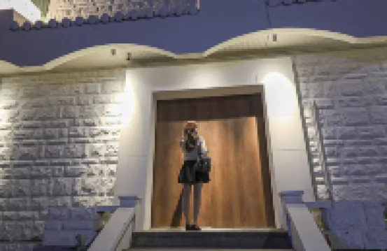 Seongnam Herb Hotels in 