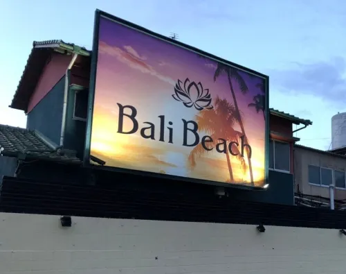Hotel Bali Beach Hotels in Tosu