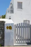 Casa Anna Suites - 애견동반