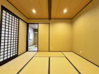 Yufuin Ryokan Yufumomiji