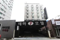 Busan Gijang Theme Các khách sạn gần Bãi biển Ilgwang
