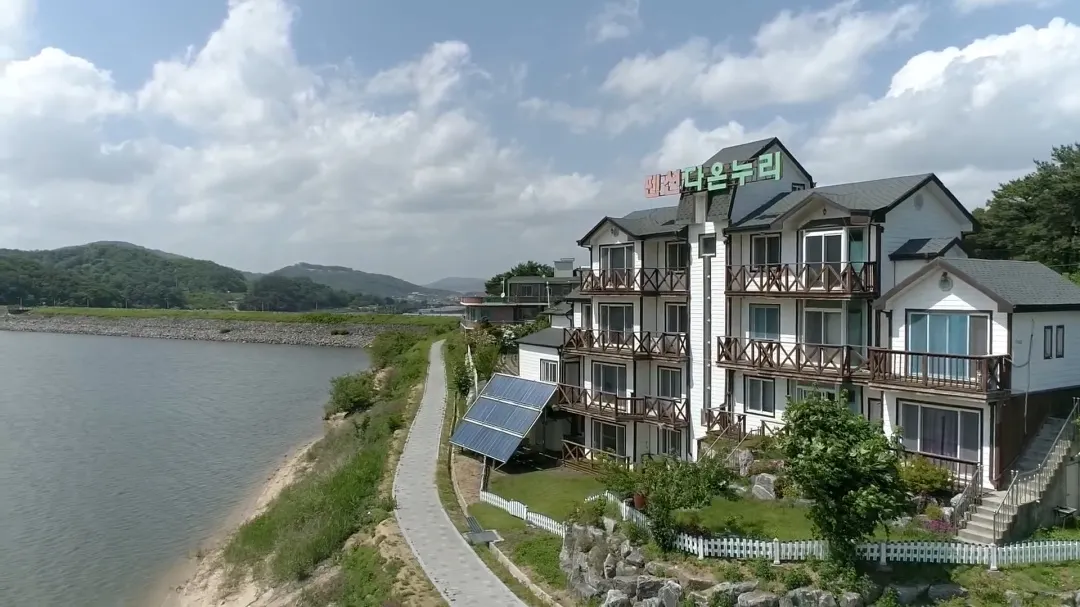 Anseong Daonnuri Pension - Daejeon